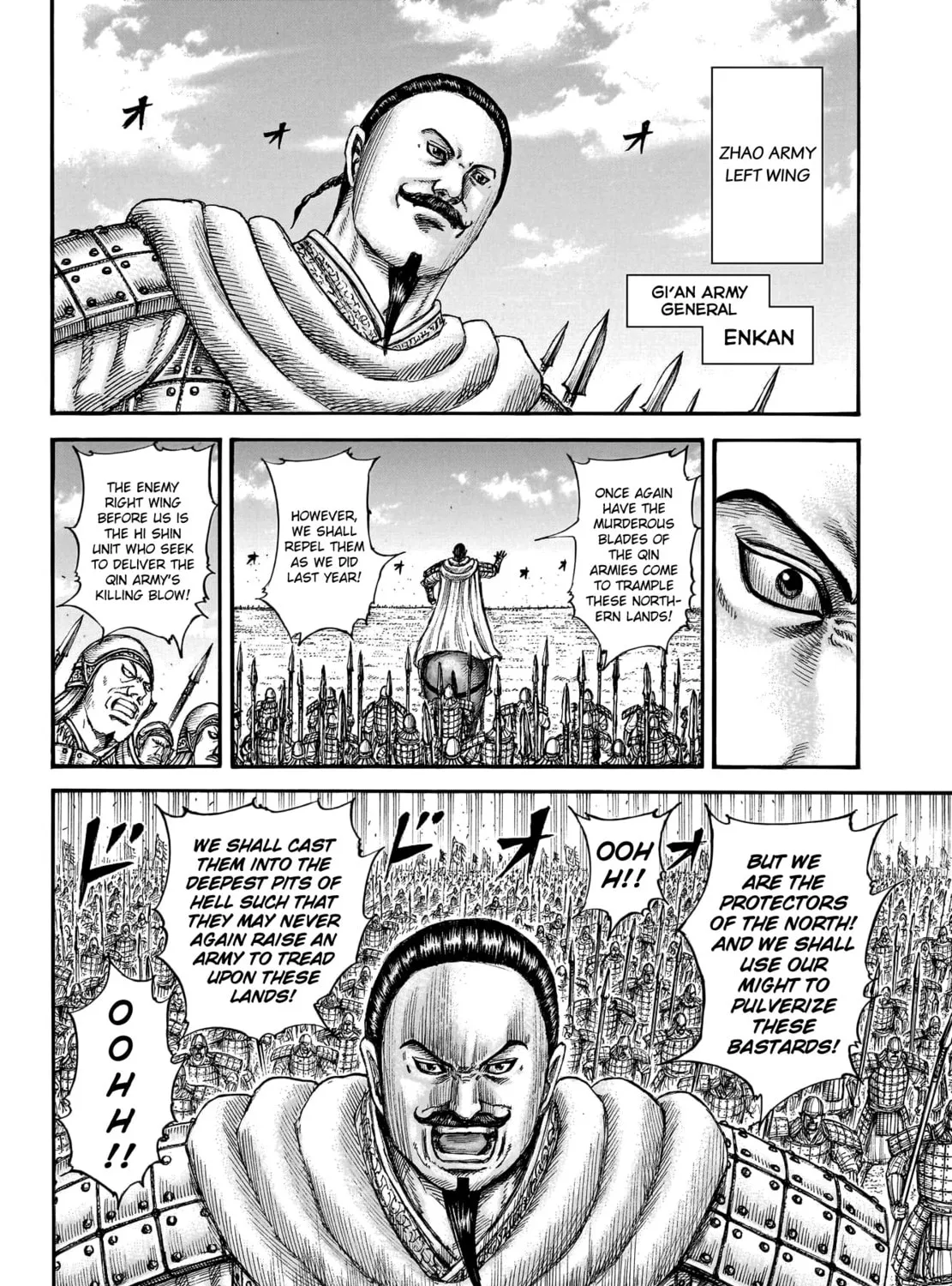 Kingdom Chapter 773 page 24 - 