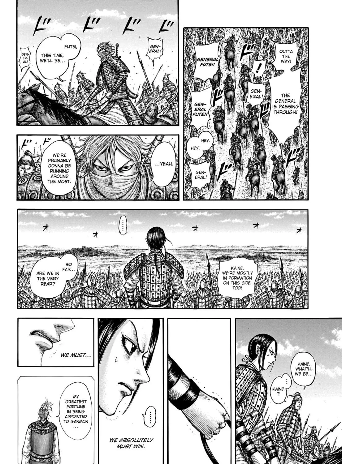 Kingdom Chapter 773 page 28 - 