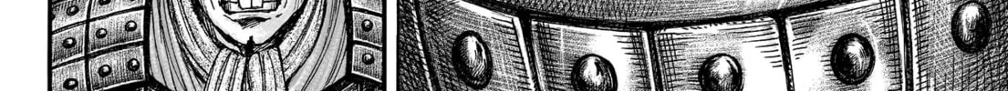 Kingdom Chapter 773 page 37 - 