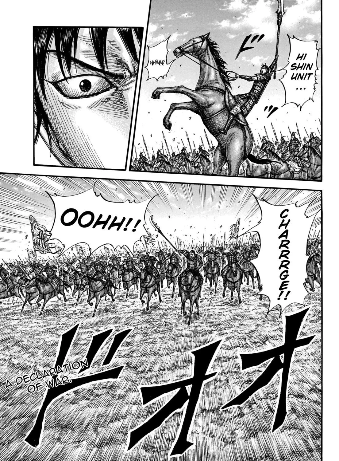 Kingdom Chapter 773 page 38 - 