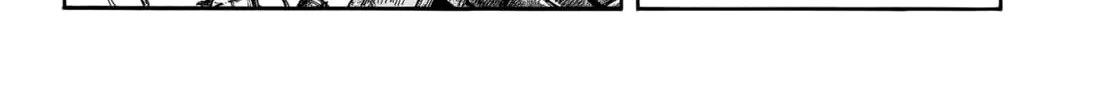 Kingdom Chapter 773 page 7 - 