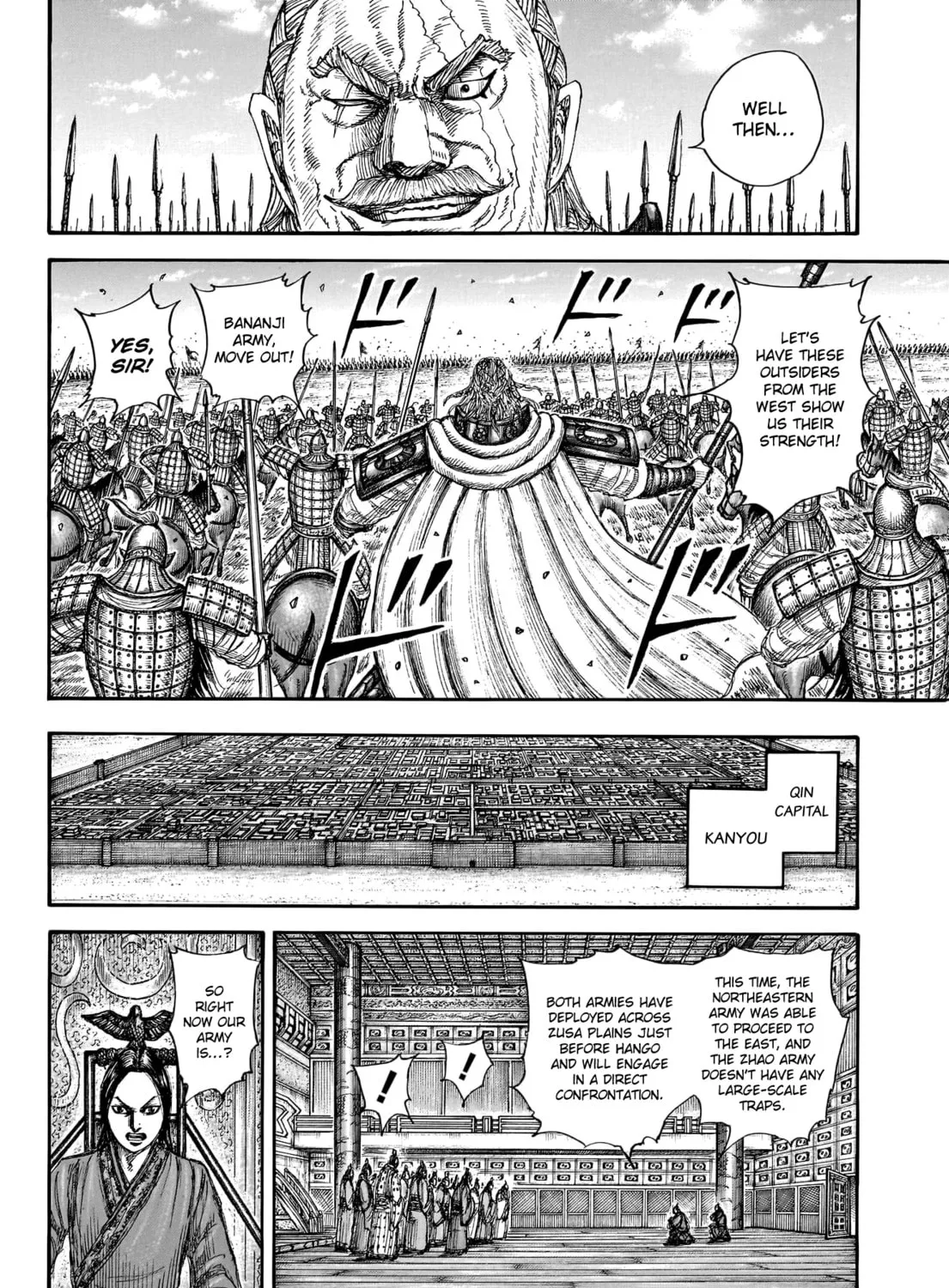 Kingdom Chapter 774 page 14 - 