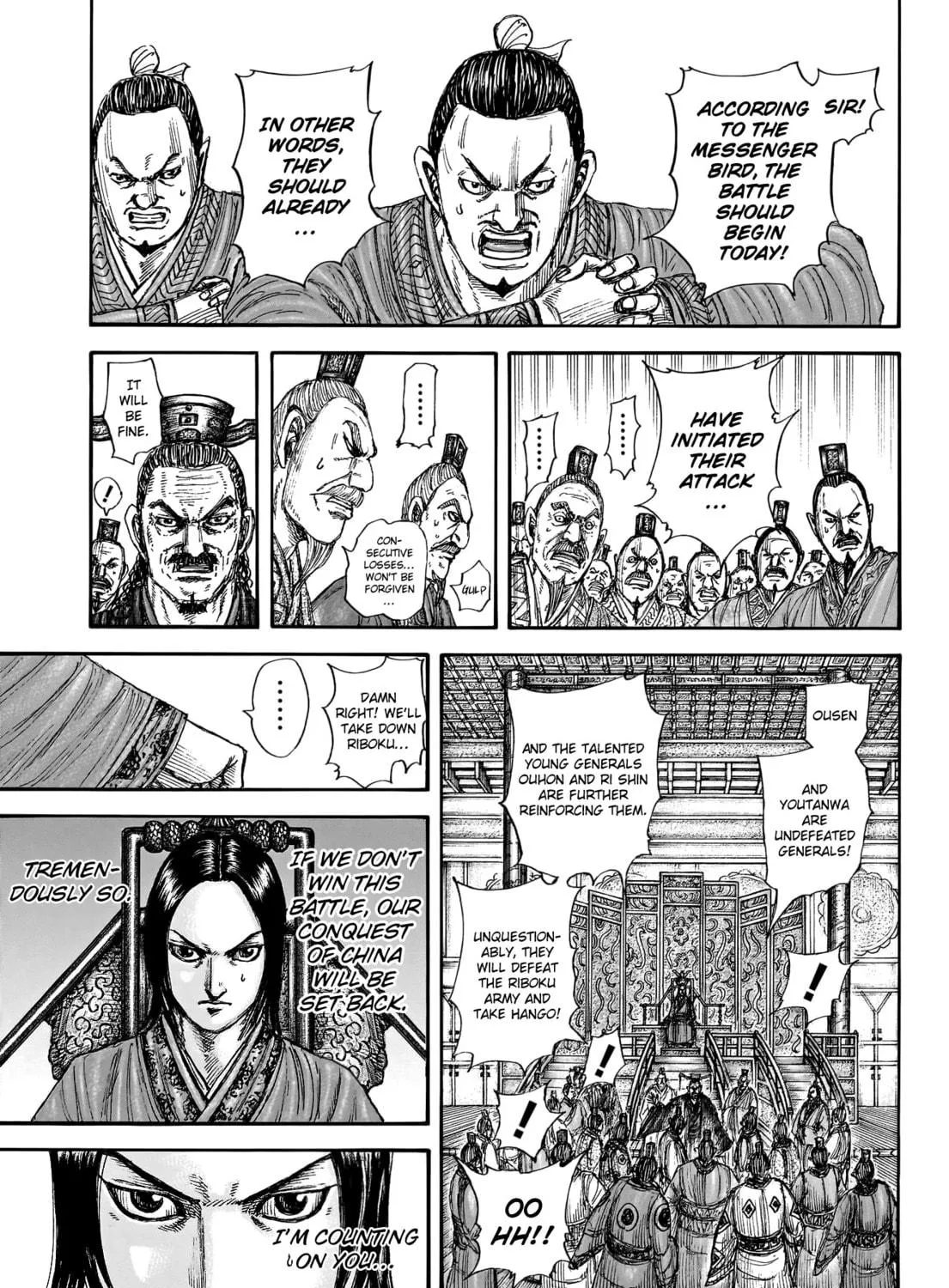 Kingdom Chapter 774 page 16 - 