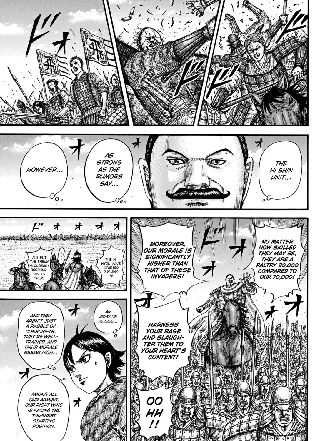 Kingdom Chapter 774 page 20 - 