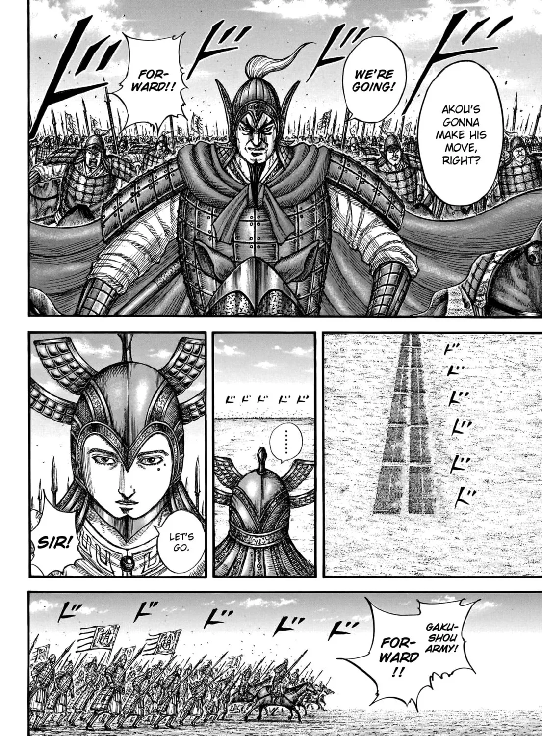 Kingdom Chapter 774 page 26 - 