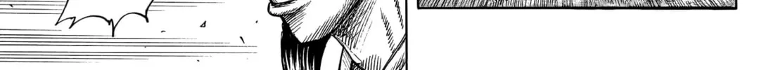 Kingdom Chapter 774 page 33 - 