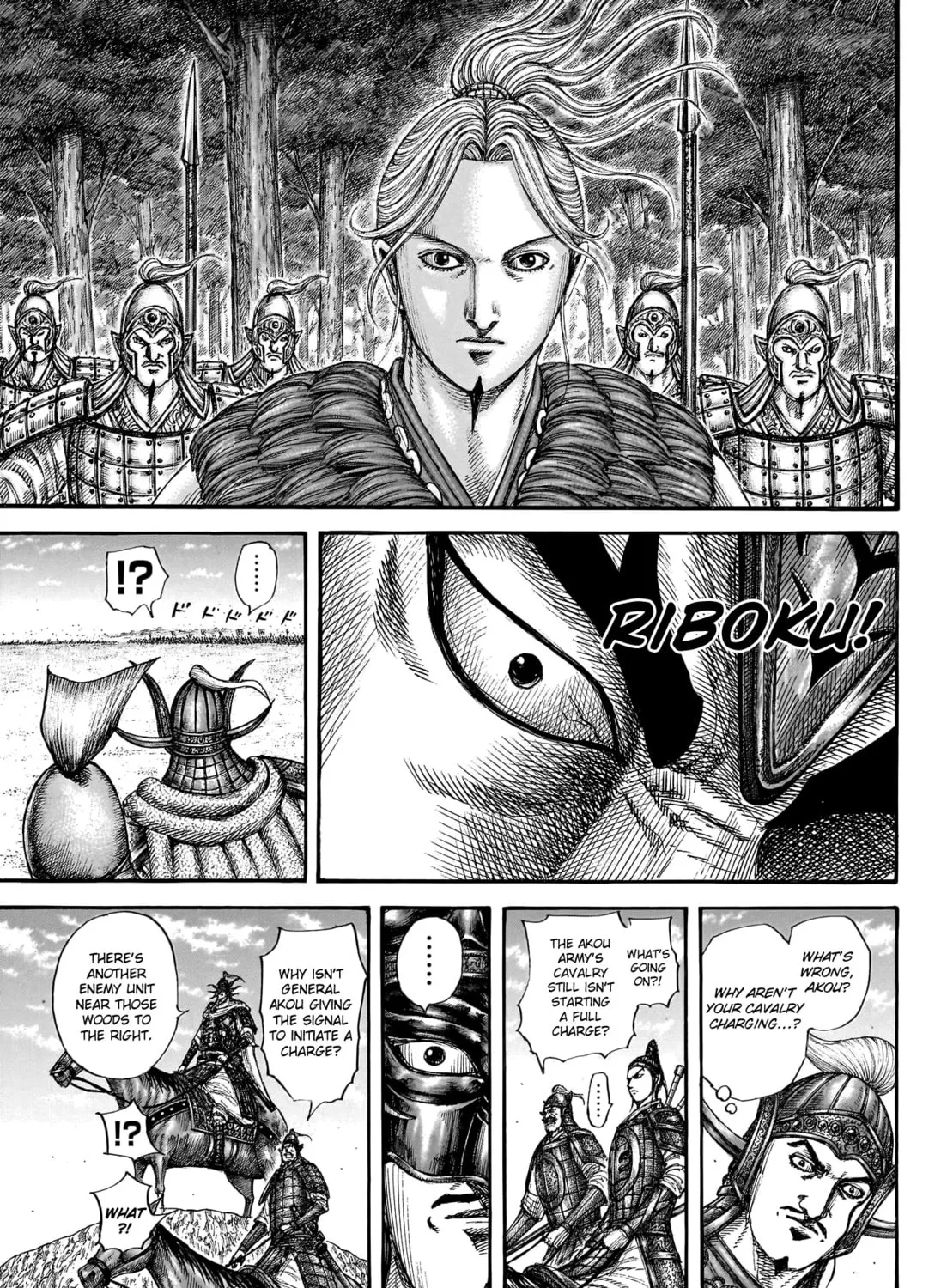 Kingdom Chapter 774 page 36 - 