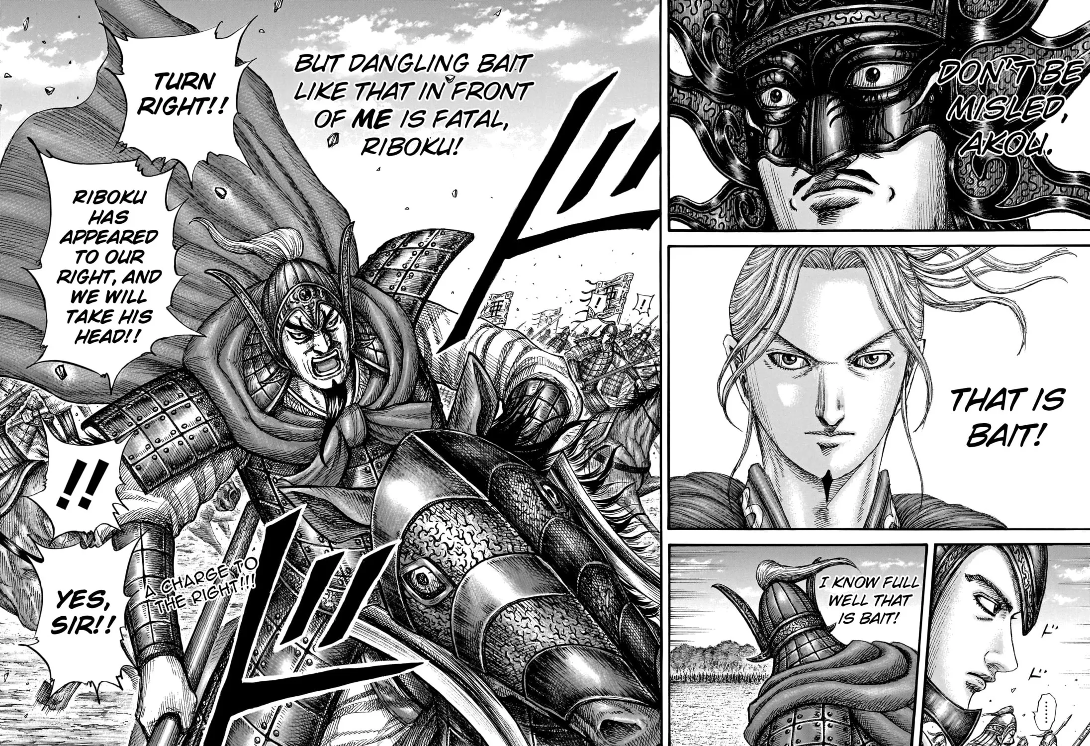 Kingdom Chapter 774 page 38 - 