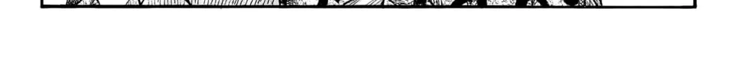 Kingdom Chapter 774 page 7 - 
