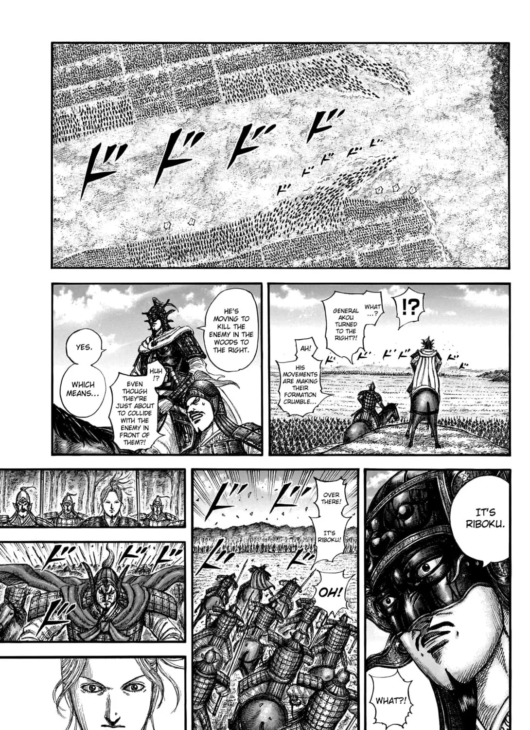 Kingdom Chapter 775 page 12 - 