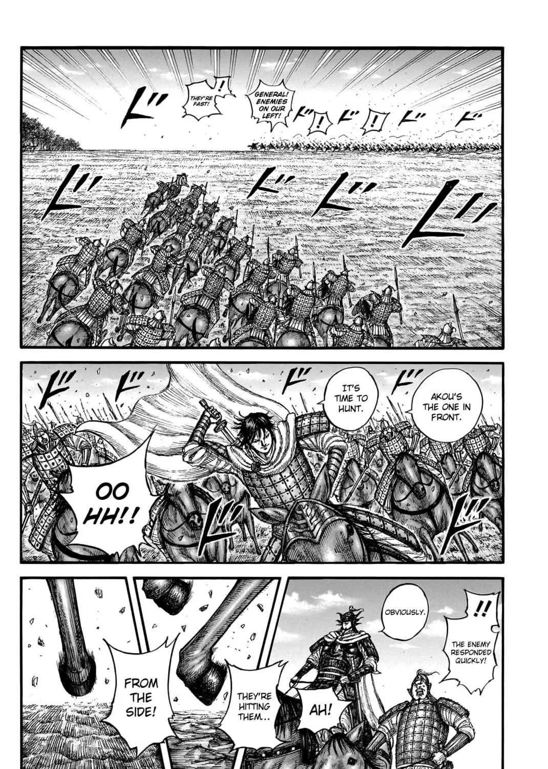Kingdom Chapter 775 page 14 - 