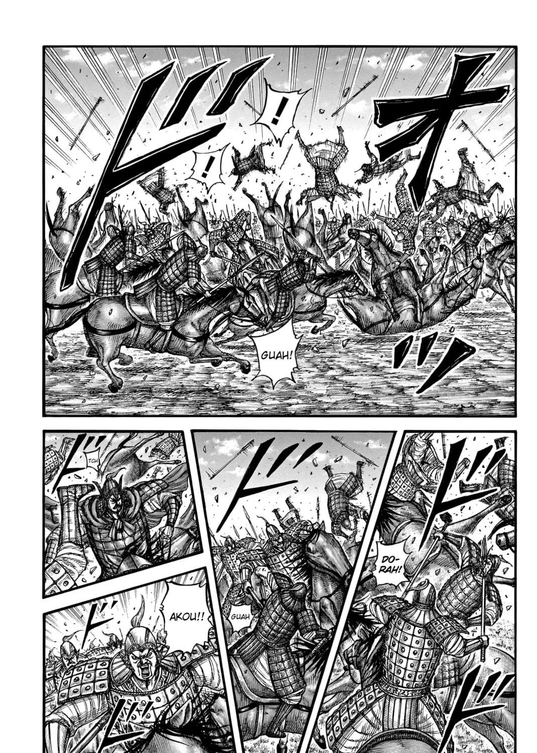 Kingdom Chapter 775 page 16 - 