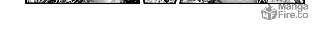 Kingdom Chapter 775 page 17 - 