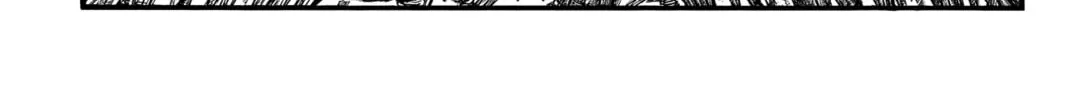 Kingdom Chapter 775 page 21 - 