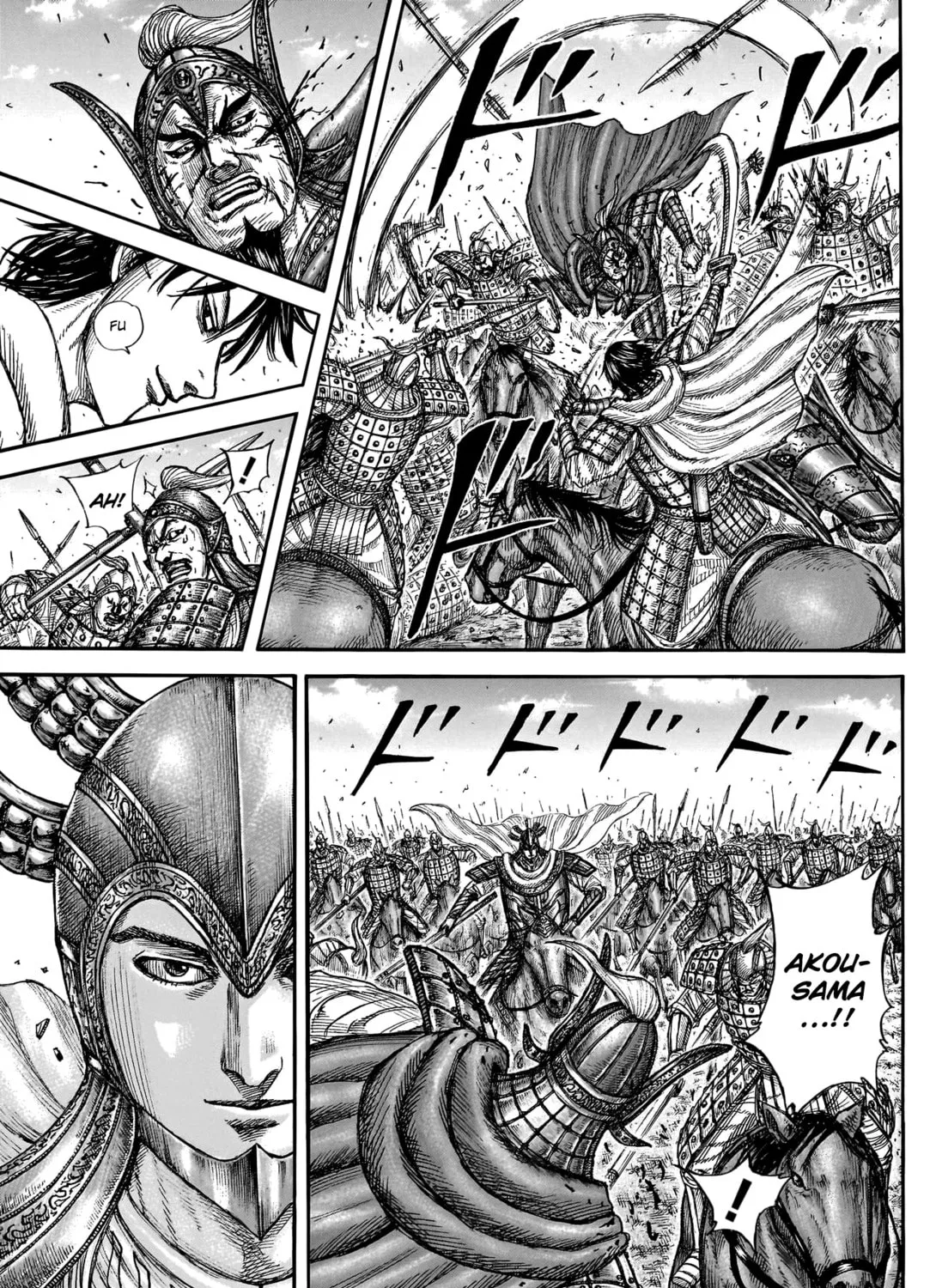 Kingdom Chapter 775 page 24 - 