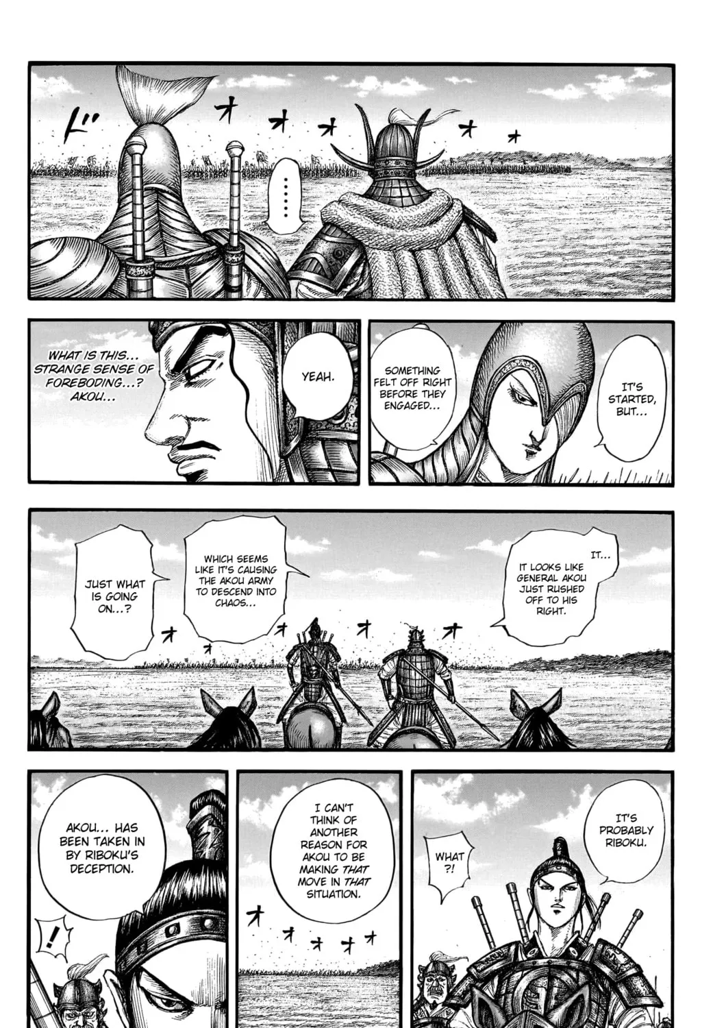 Kingdom Chapter 775 page 26 - 