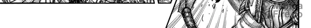 Kingdom Chapter 775 page 29 - 