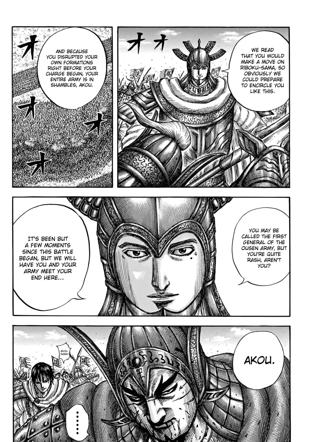 Kingdom Chapter 775 page 30 - 