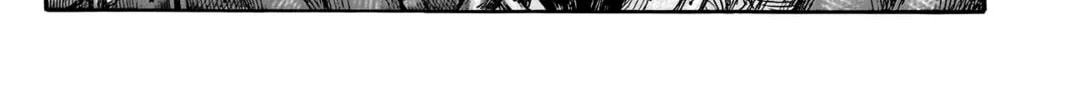 Kingdom Chapter 775 page 31 - 