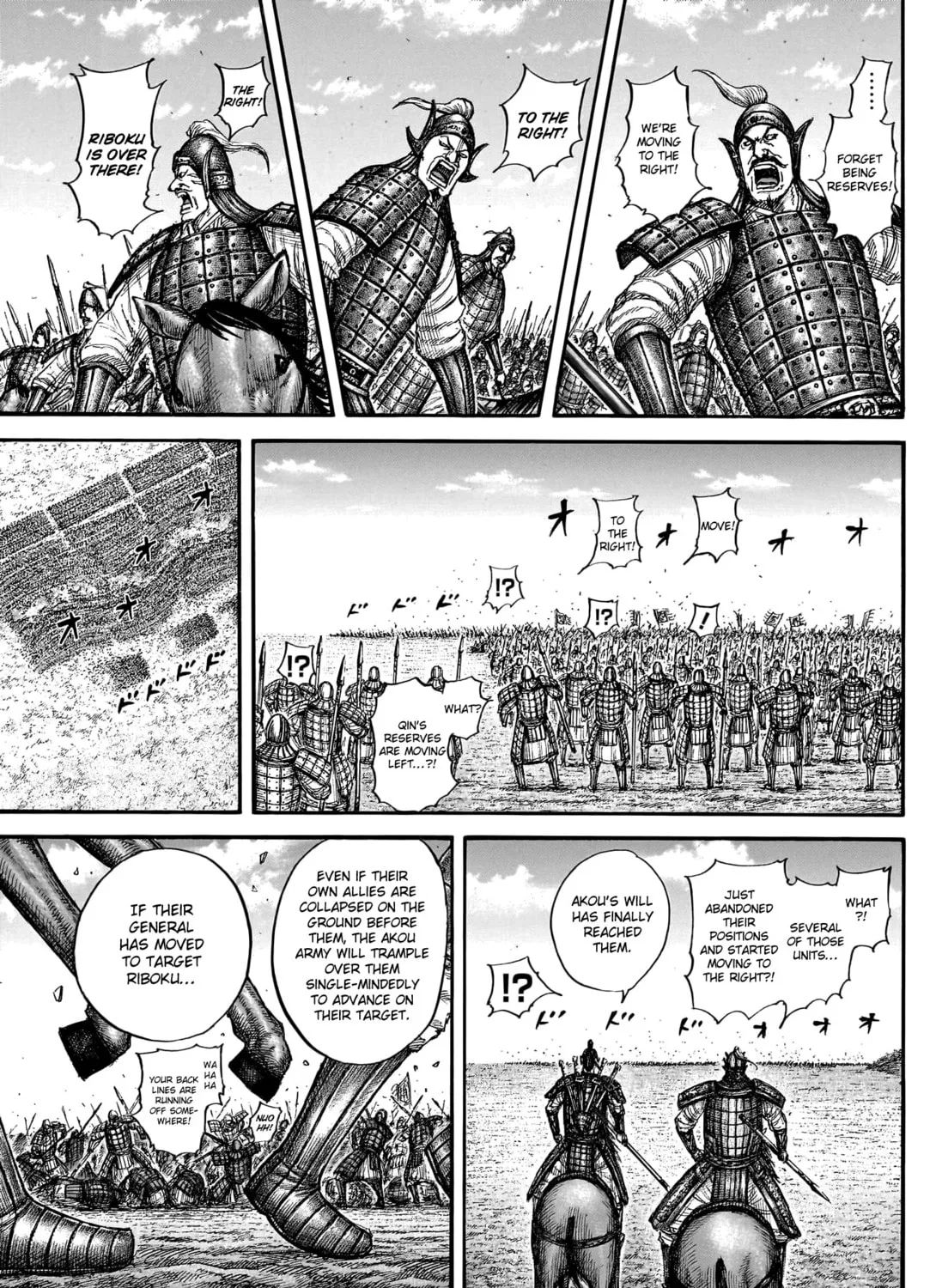 Kingdom Chapter 775 page 36 - 