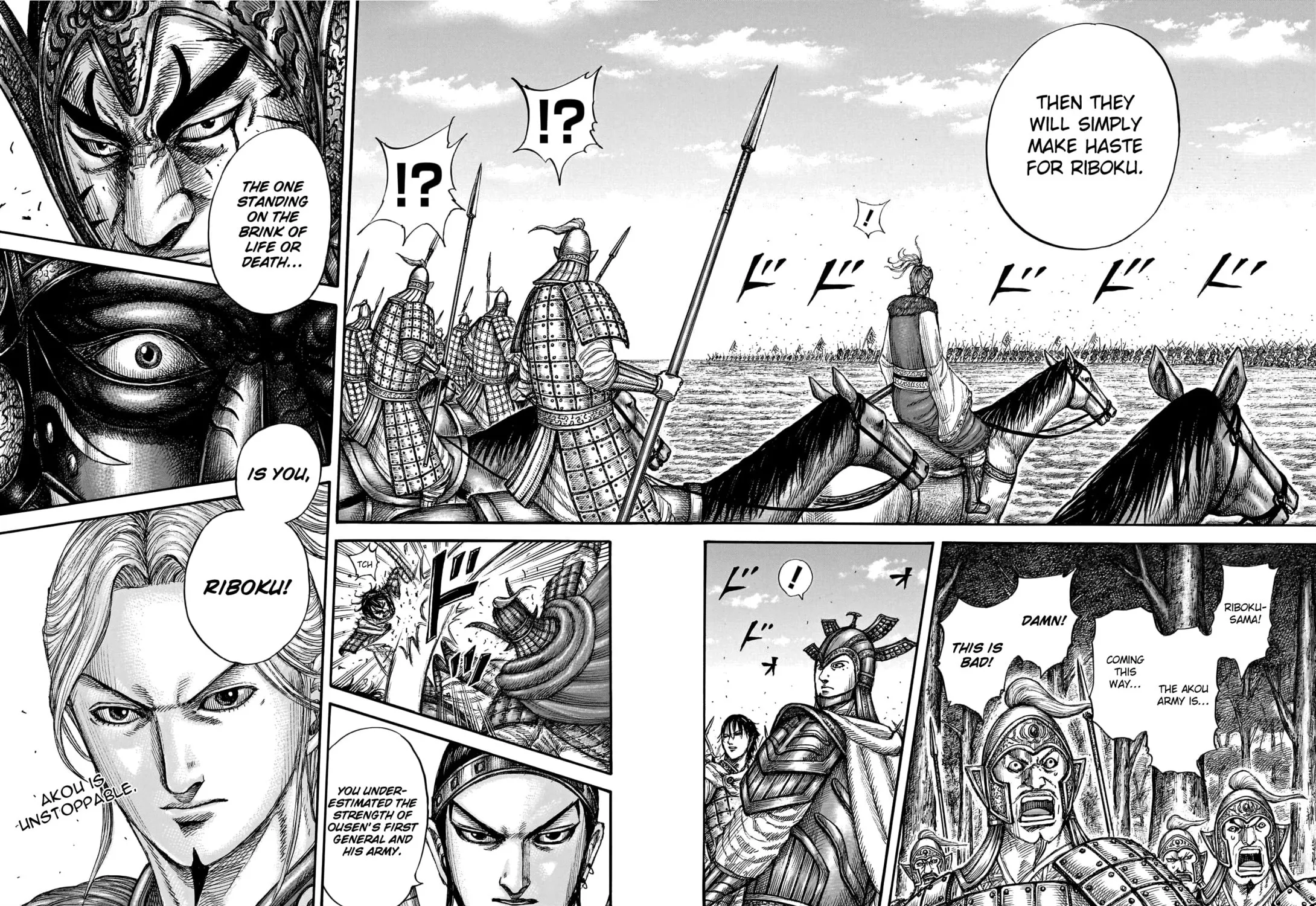 Kingdom Chapter 775 page 38 - 