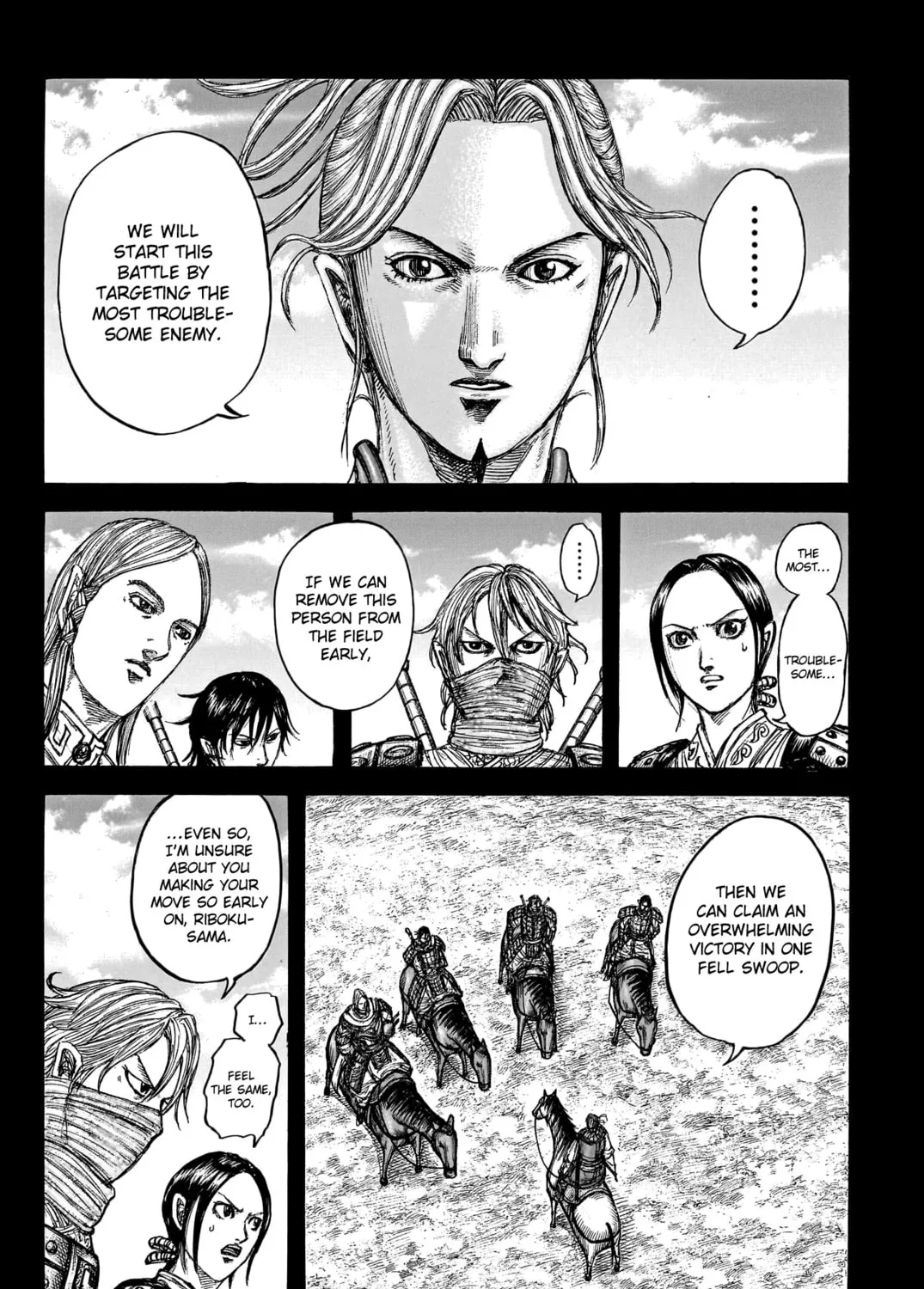 Kingdom Chapter 775 page 6 - 