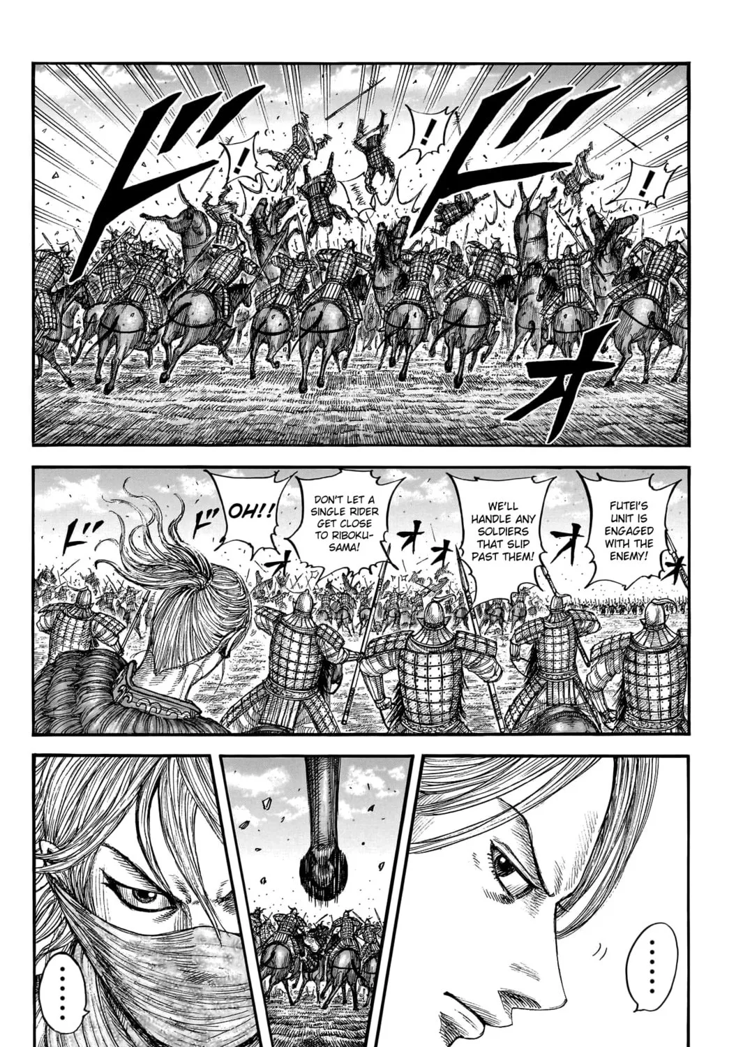 Kingdom Chapter 776 page 12 - 