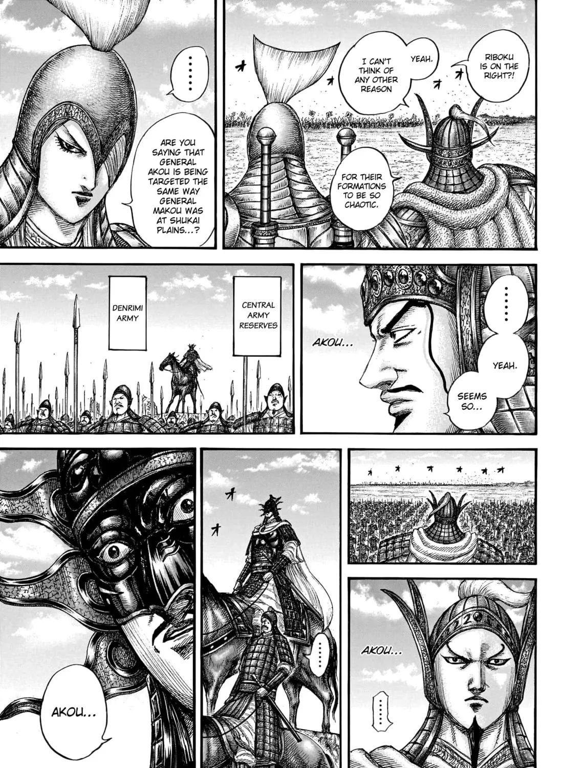 Kingdom Chapter 776 page 14 - 