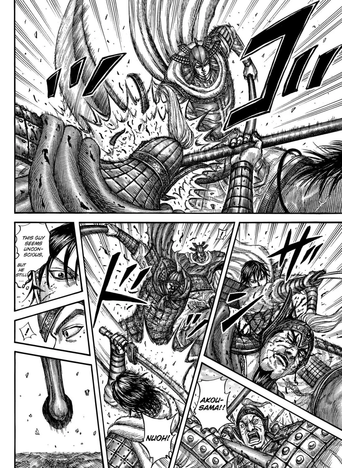 Kingdom Chapter 776 page 16 - 