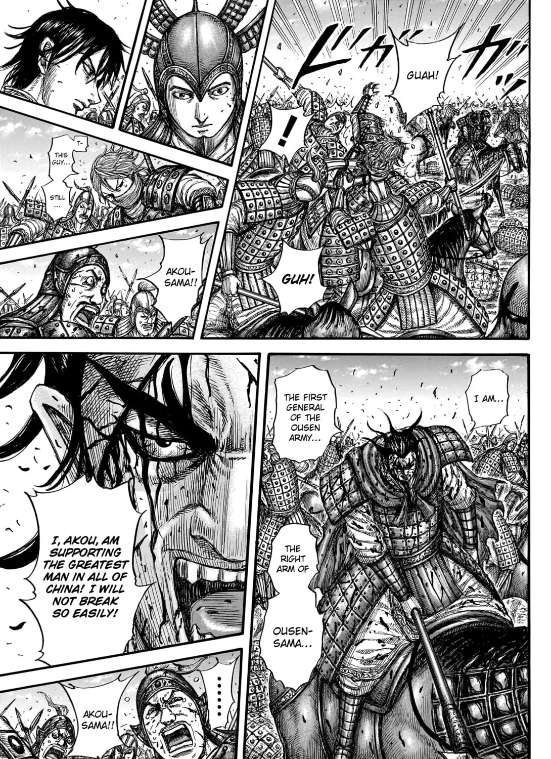 Kingdom Chapter 776 page 26 - 