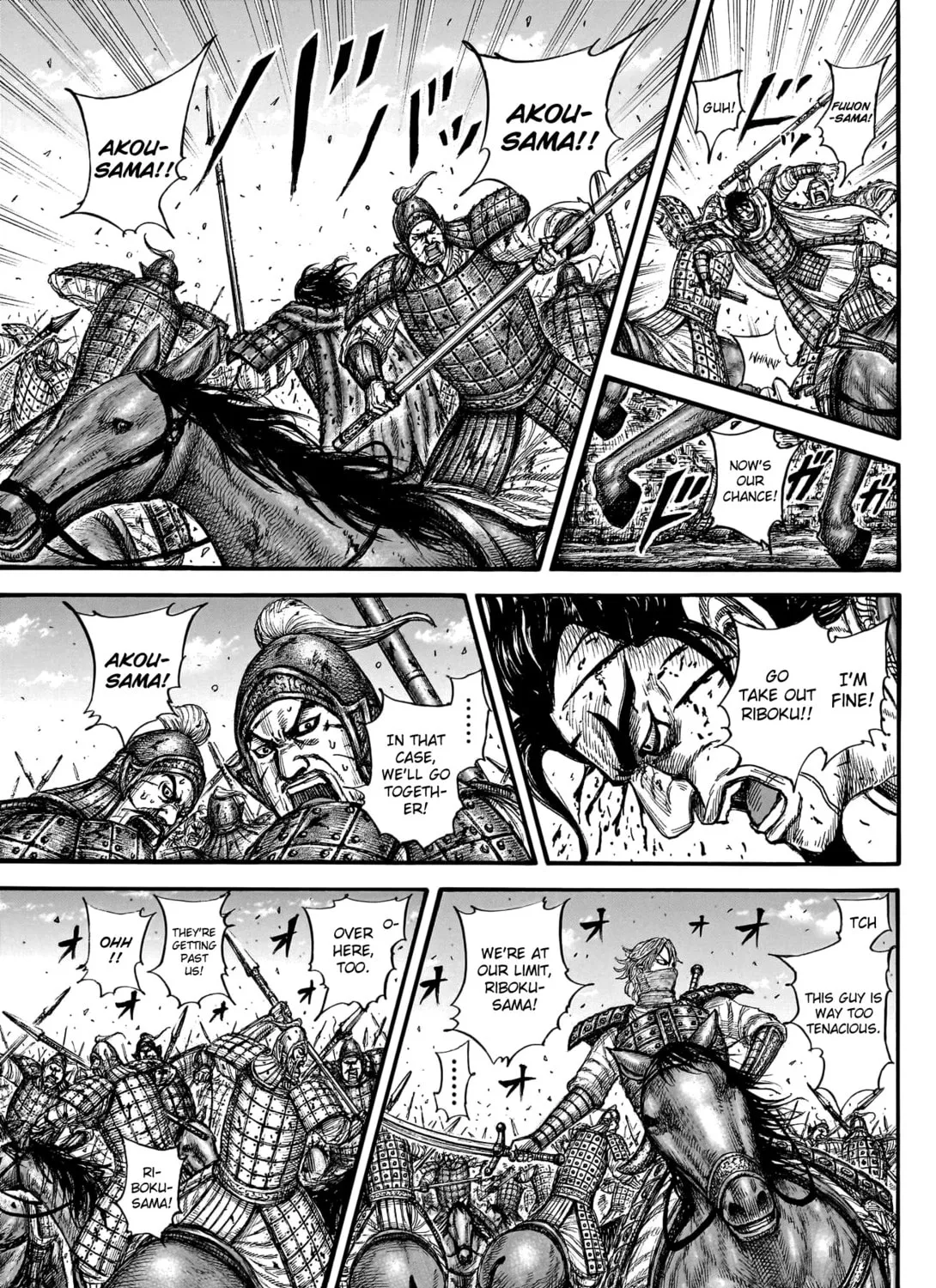 Kingdom Chapter 776 page 30 - 