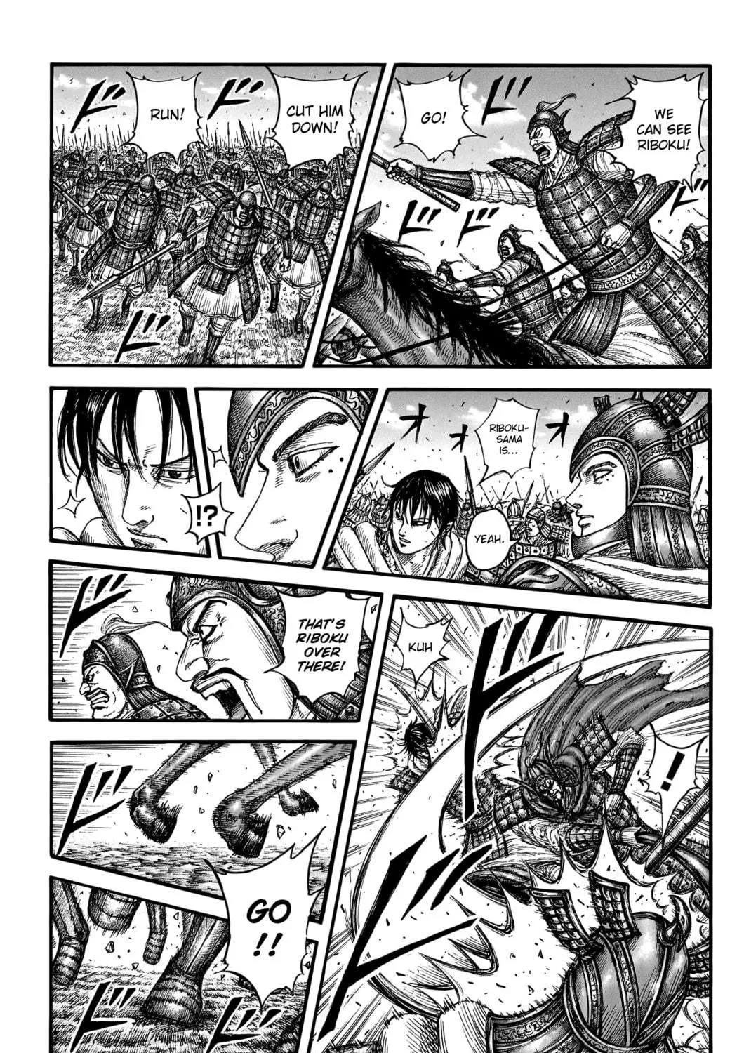 Kingdom Chapter 776 page 4 - 