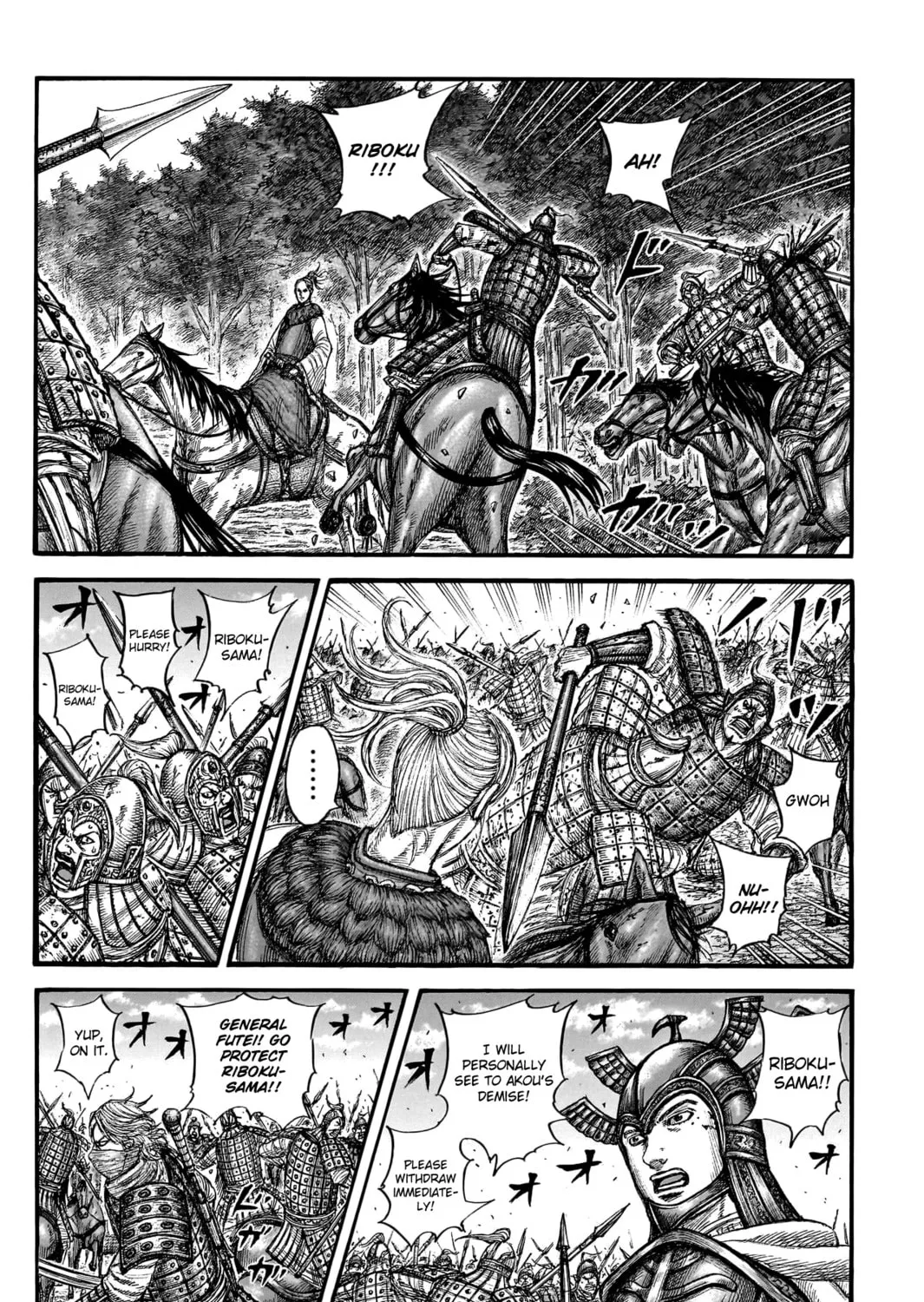 Kingdom Chapter 776 page 32 - 
