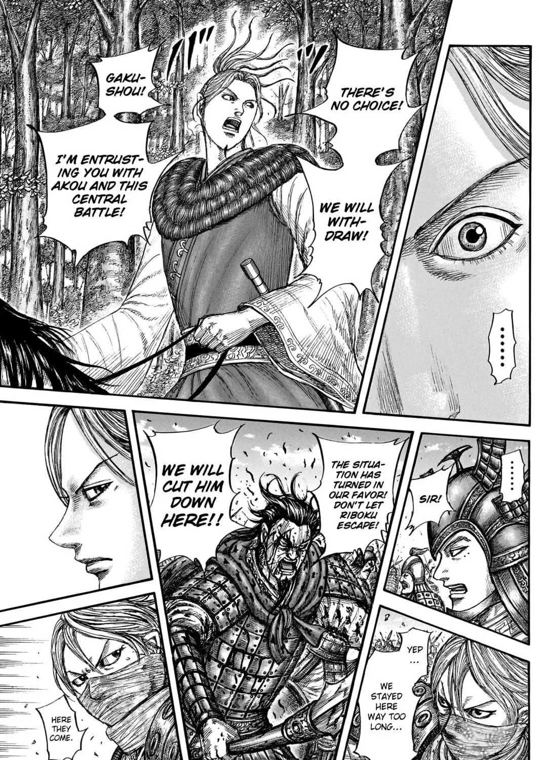 Kingdom Chapter 776 page 34 - 