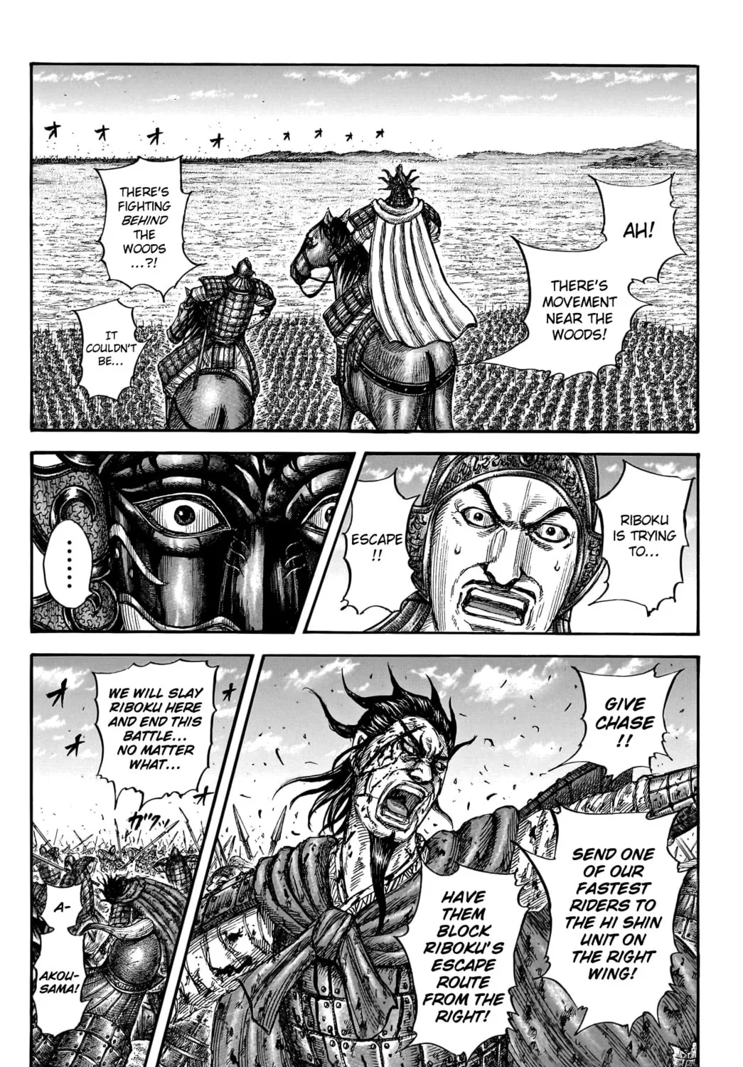 Kingdom Chapter 776 page 36 - 