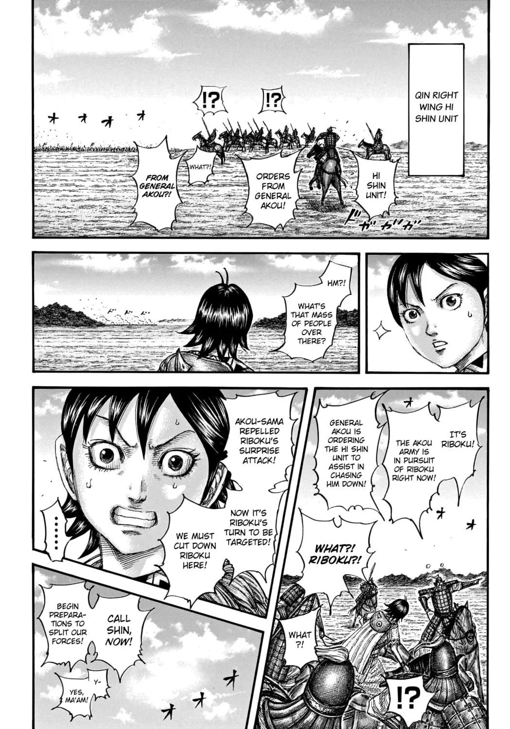 Kingdom Chapter 776 page 38 - 