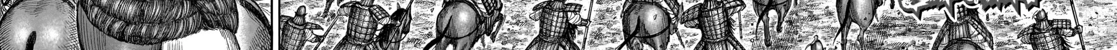Kingdom Chapter 776 page 7 - 