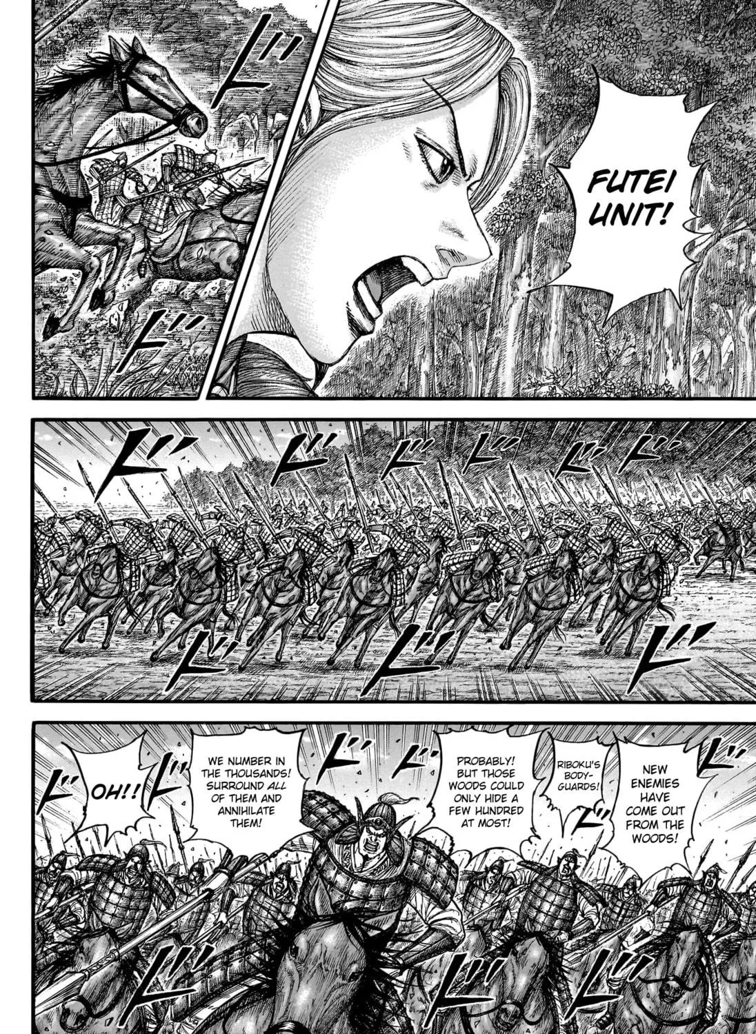 Kingdom Chapter 776 page 8 - 