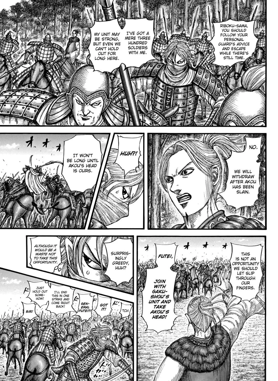 Kingdom Chapter 776 page 10 - 