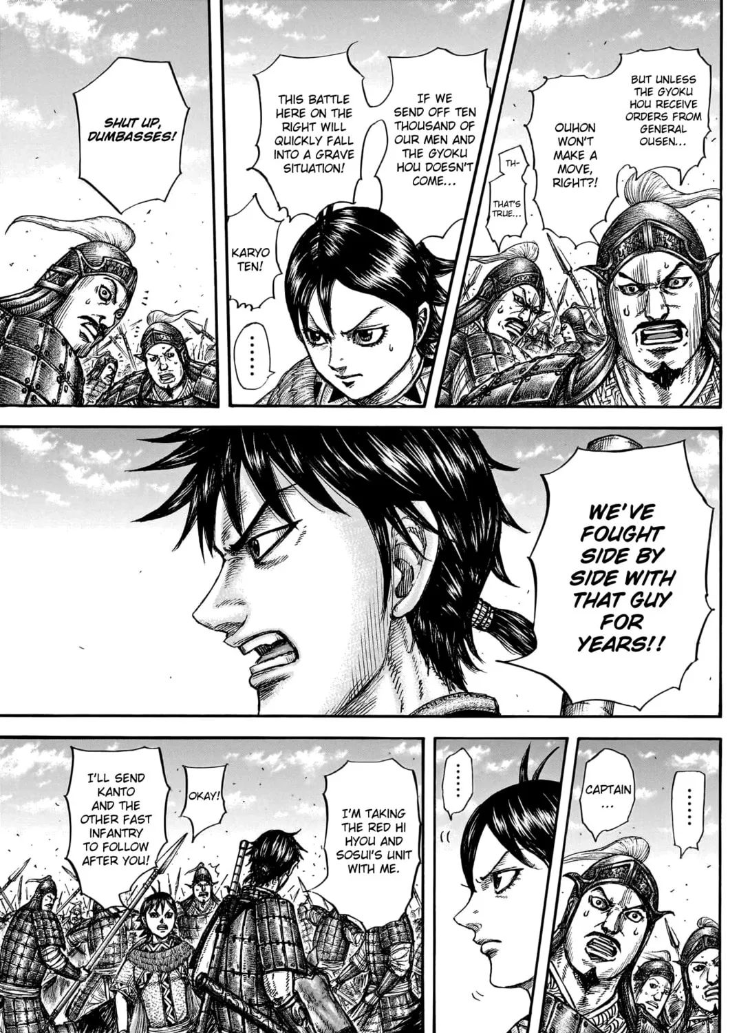 Kingdom Chapter 777 page 12 - 