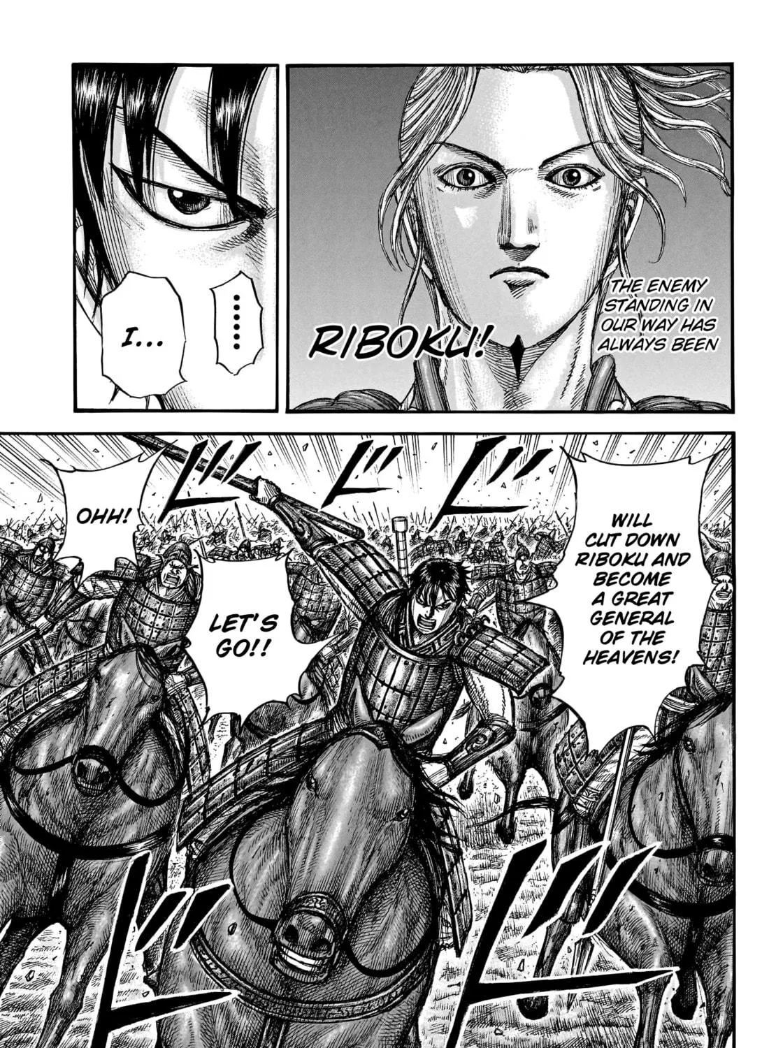 Kingdom Chapter 777 page 16 - 