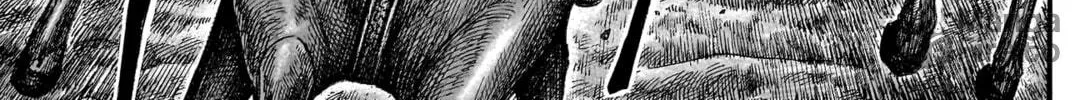Kingdom Chapter 777 page 17 - 