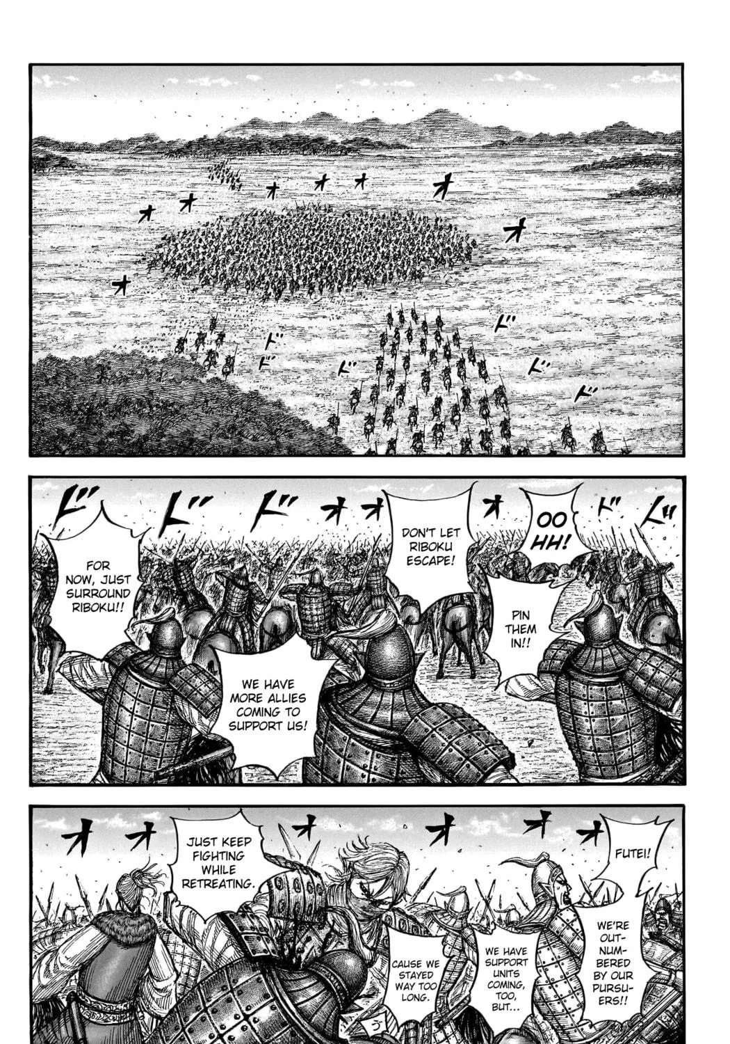 Kingdom Chapter 777 page 18 - 