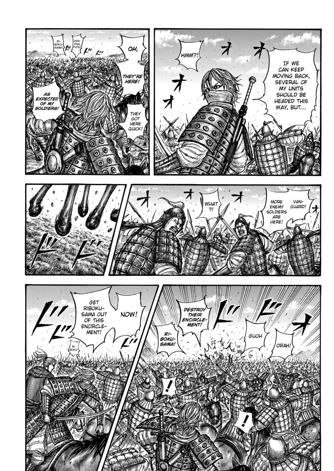Kingdom Chapter 777 page 20 - 