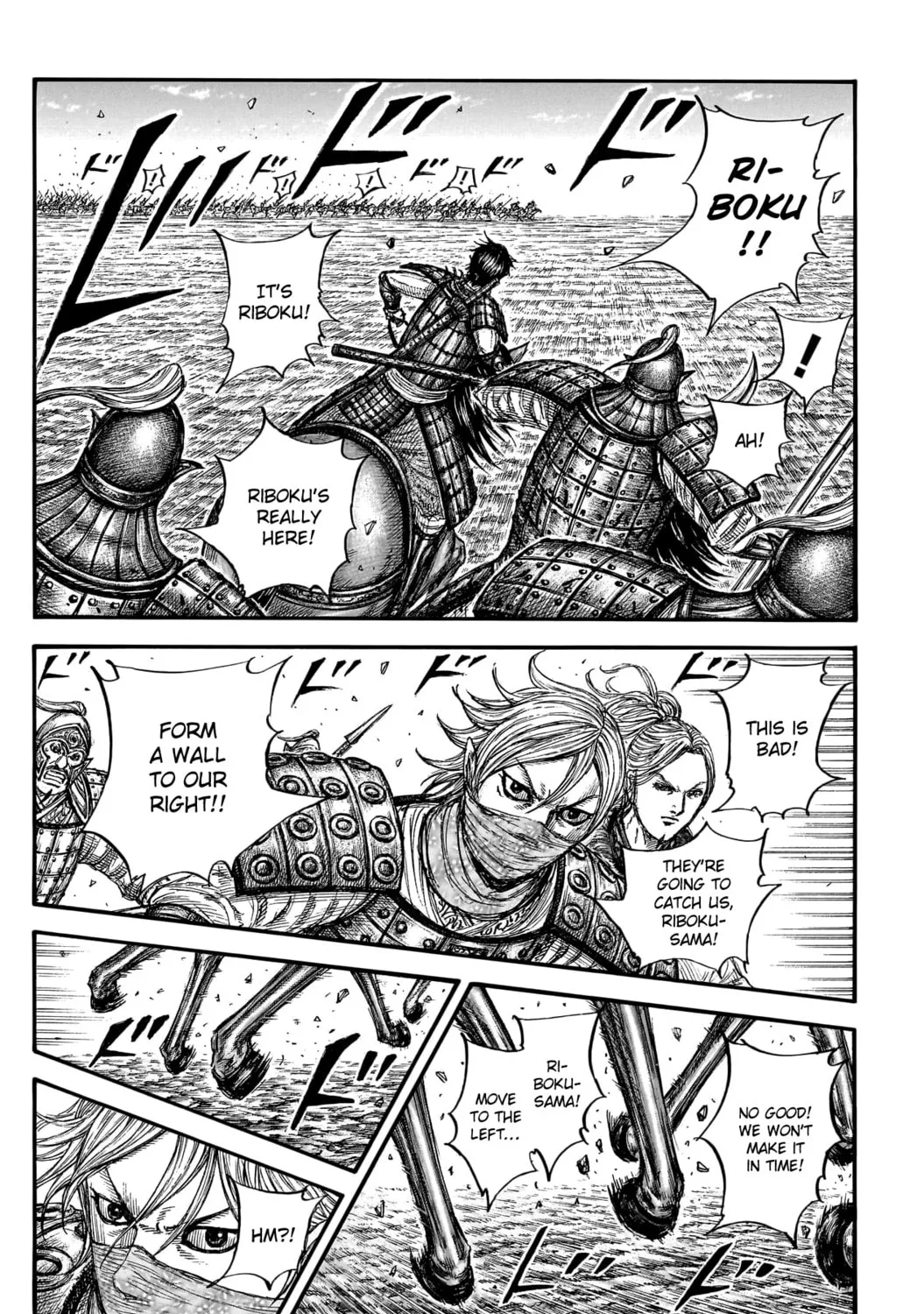 Kingdom Chapter 777 page 26 - 