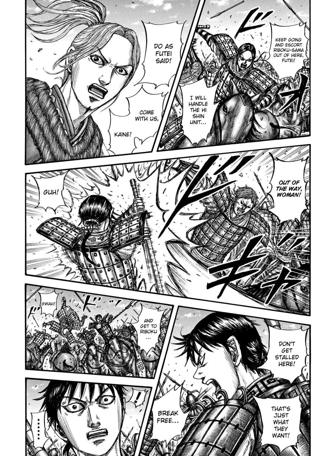 Kingdom Chapter 777 page 32 - 