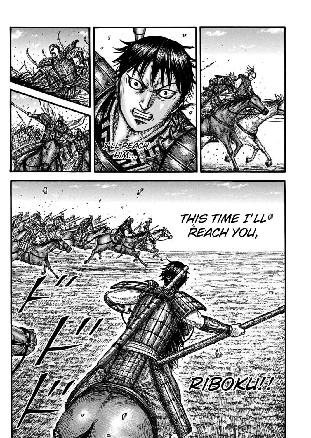 Kingdom Chapter 777 page 34 - 