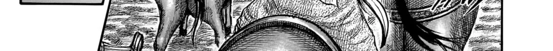 Kingdom Chapter 777 page 7 - 