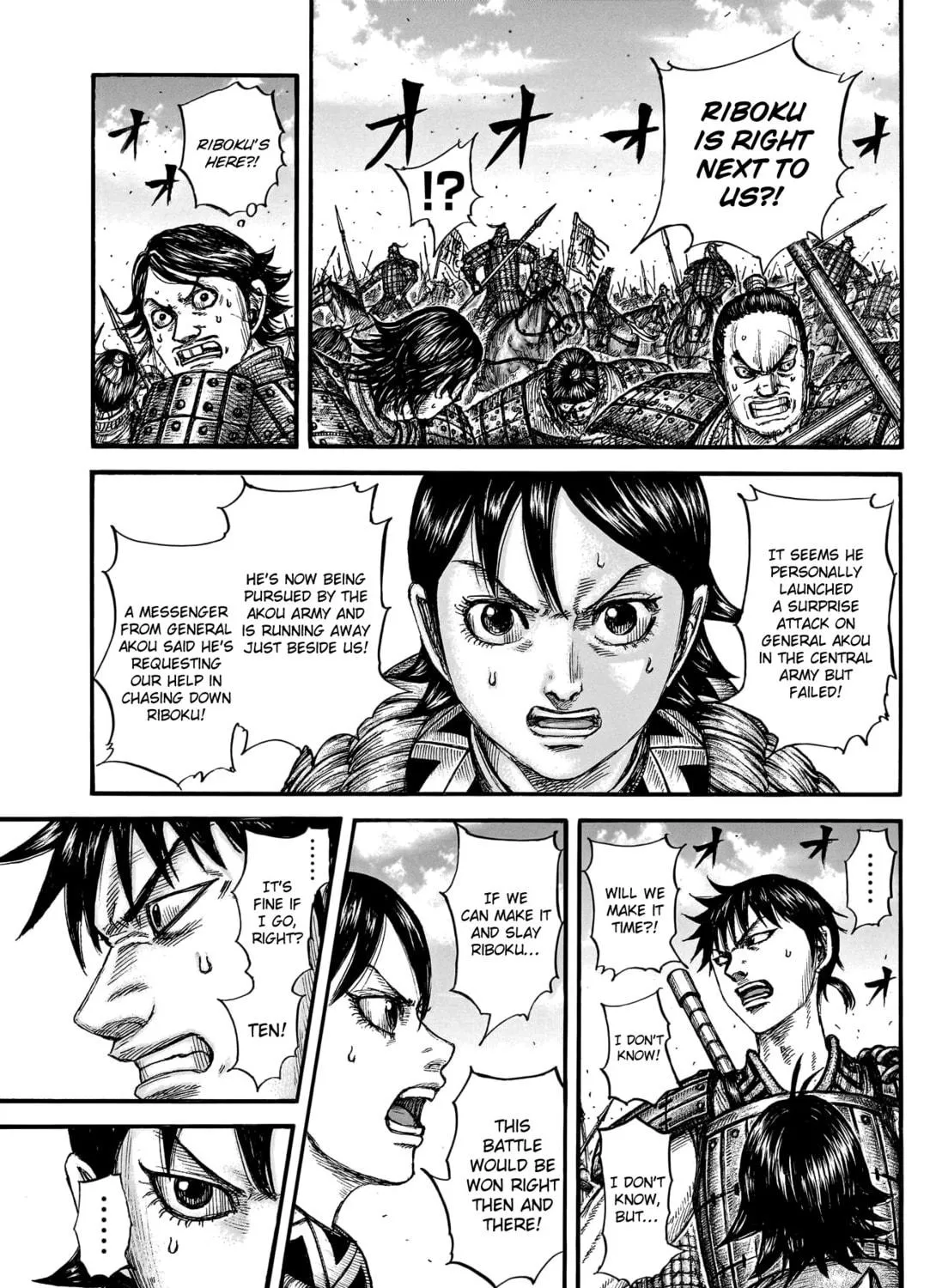 Kingdom Chapter 777 page 8 - 