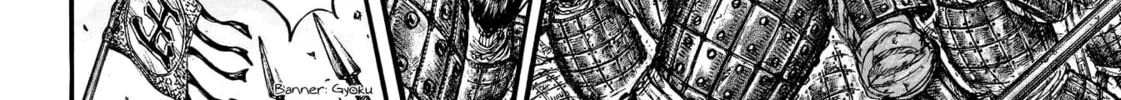 Kingdom Chapter 778 page 13 - 
